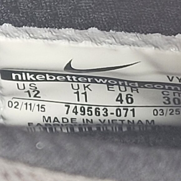 Nike SB Paul Rodriguez 9 Elite 2015 Men's Black Shoes 749563-071 US Size 12 NWOT - Picture 8 of 8